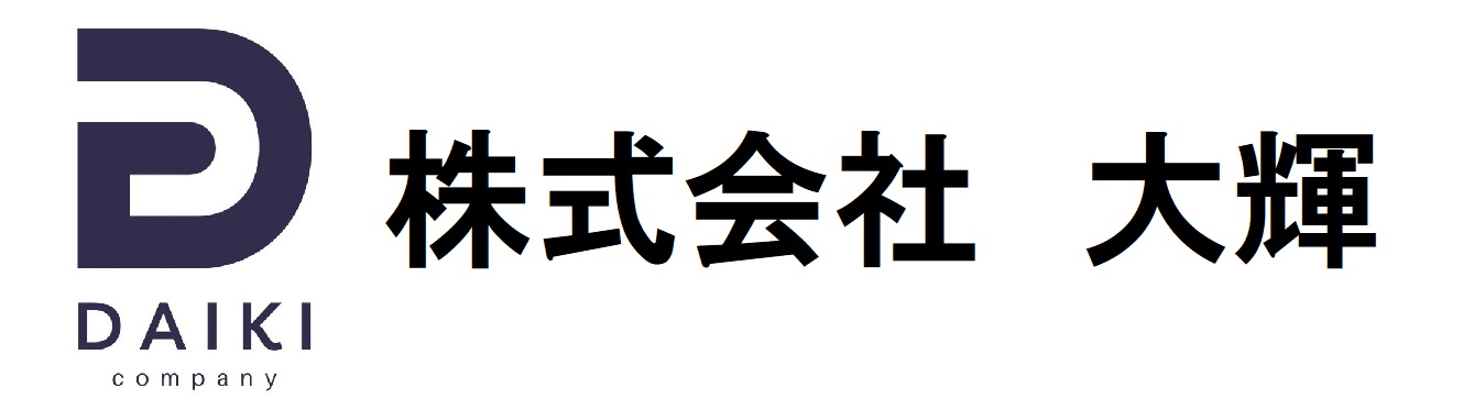 株式会社大輝